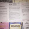 Повар международного уровня 