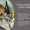 Создам стильную и содержательную презентацию.