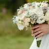 Букет невесты от лучших флористов города Сумы