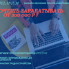 Рисунки и фото для Web