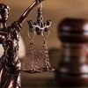 Юридичні послуги. Адвокат