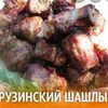 Курьерская доставка по городу Днепропетровск  
