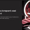 Роблю презентації на замовлення.