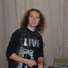 Набор нотных партий в Guitar Pro 