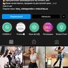 Комплекстный Instagram специалист с 7-ми летним опытом