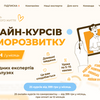 Сайт-візитка під ключ — швидко, професійно, з SEO та гарантією