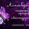 Дизайн візиток