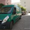 Грузоперевозки по Киеву и обл.