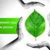 Зроблю презентацію в PowerPoint 