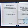 Пишу/сокращаю, создаю буквенный шедевр)