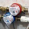 Встановлення нового лічильника на місце старого без нарізанння різьби