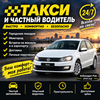 Доставляю все та навіть більше 