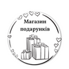 Логотип для онлайн магазину