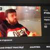 проведение онлайн трансляций 