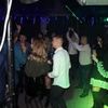 dj на свадьбу