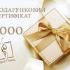 Дизайн визиток, баннеров, логотипов