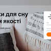 Создание сайта на Тильде