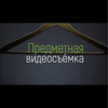 Видео обзор товара 