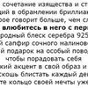 Створення та редагування текстів за допомогою AI