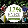 Дизайн баннеров для Вашего бизнеса 