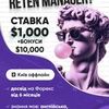Дизайн рекламних креативів, банерів для соціальних мереж, сайтів і тд.