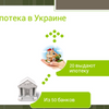 Создам презентации на любой запрос