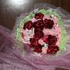 Свадебная атрибутика