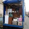Услуги грузчиков