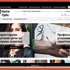 Адаптивна, кросбраузерна верстка будь-якої складності