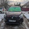 Пассажирские перевозки. межгород