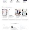 Дизайн Landing page