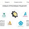 Разарботка  дизайна сайтов,страниц, банеров