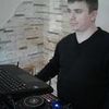 Dj на день рождения. 