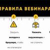 Сделаю для Вас презентацию