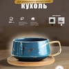 Картка продажу кавової кухлі
