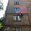 Утепление квартир,герметизация швов 