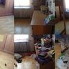 Клининговые услуги