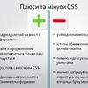 Делаю рефераты, презенации или 2в1 для доклада на какую-либо тему