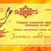 Создам визитку