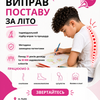 Створення AI-рекламного відео для бренду та соціальних мереж