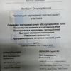 Ремонт холодильников на дому с гарантией