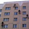 Утеплення квартир 