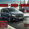 Печать визиток, флаеров, афиш, буклетов, баннеров, наклеек с бесплатной доставкой по Киеву