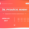Создание, продвижение и ведение Landing Page, копирайтинг, дизайн