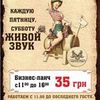 Разработка дизайна ситилайта 