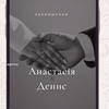 Електронні сайти-запрошення на події