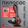 Твій товар чи послуга заслуговує яскравої подачі!