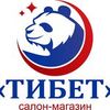 Окна и балконы металлопластиковые