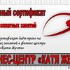 Выполняю  дизайн визиток