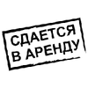 Подходит ли коммерческая недвижимость(при покупке\аренде) под ваш бизнес? Или какой бизнес открыть в помещении?
